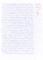 CCF18012008_00009.webp