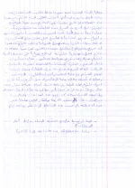 CCF18012008_00010.webp