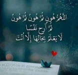 FB_IMG_1756632287927.webp
