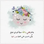 1000009375.webp