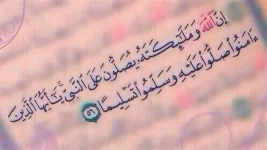 1757024449297.webp