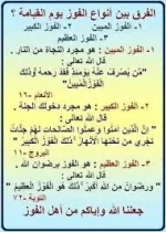 1757103691772.webp
