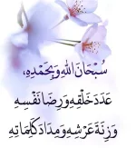 1757286328158.webp
