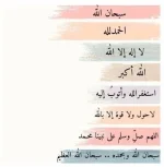 1757972951599.webp