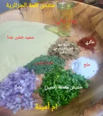 IMG_20250916_122124.webp IMG_20250916_122124.webp