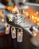 1758915040716.webp