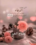 1759906776568.webp