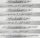 1761049087462.webp