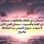 إضافة عنوان.gif