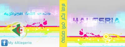 Lama-2.webp