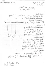 1341141678118.webp