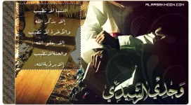 sjk2b794b5k9.webp