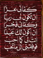 File0474.webp