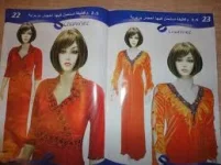 images.webp