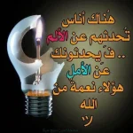 314290_365594080191659_1227717730_n.webp 314290_365594080191659_1227717730_n.webp