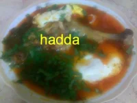 شطسطحة.webp