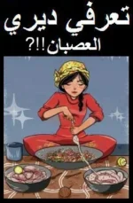 599011_369287896488944_1487555127_n.webp 599011_369287896488944_1487555127_n.webp