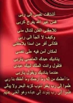 69322_372131459537872_883688808_n.webp 69322_372131459537872_883688808_n.webp