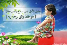 282303_506295406062313_1654324069_n.webp 282303_506295406062313_1654324069_n.webp