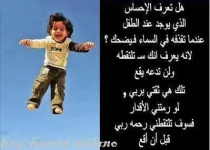 522990_551376698221869_1321140900_n.webp 522990_551376698221869_1321140900_n.webp