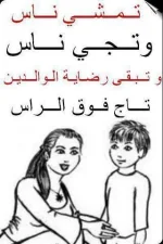 604117_112438785583972_1455297726_n.webp 604117_112438785583972_1455297726_n.webp