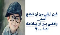 564833_342834865812115_1843832423_n.webp 564833_342834865812115_1843832423_n.webp