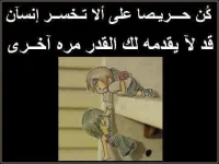 6193_384254788315677_1405053491_n.webp 6193_384254788315677_1405053491_n.webp