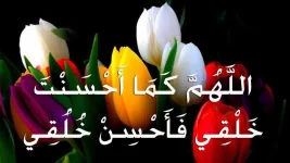 533625_511800088839955_371900310_n.webp 533625_511800088839955_371900310_n.webp