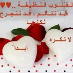 21240_504808659538397_347403374_n.webp 21240_504808659538397_347403374_n.webp