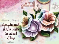 480960_520348427985121_33721666_n.webp 480960_520348427985121_33721666_n.webp