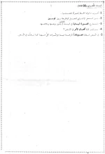img010.webp
