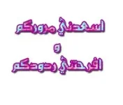 téléchargement (4).webp
