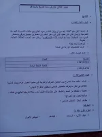 اج.webp