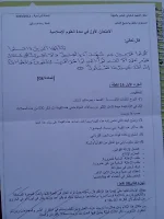 ع اس.webp
