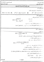 img015.webp