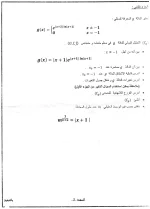 img016.webp