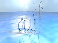 Allah_1.webp