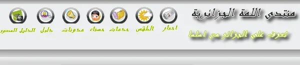 إسلام.webp