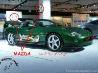 قناص اللمة car.webp