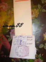 DSC01414.webp