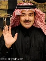 صورة الشيخ عجلان.webp