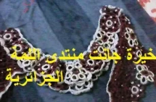 Photo0138.webp