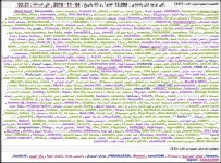 2013-03-14_105412.webp