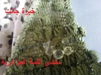 Photo1412.webp