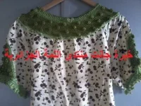 Photo1402.webp