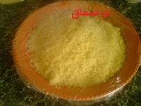 aman 003.webp