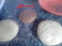 aman 008.webp