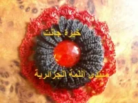 khdj2.webp