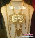 images (3).webp