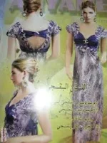 images (1).webp